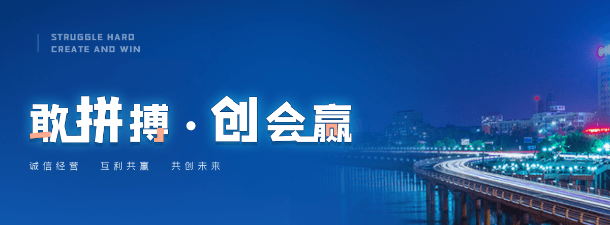 广宗塑钢打包带厂家哪家可靠